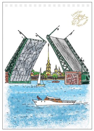 Блокнот С Минимакс Дворцовый мост с Петропавловкой, 32