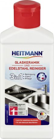 Специальное чистящее средство Heitmann HTM, для стеклокерамических плит и варочных поверхностей, 3351, 250 мл