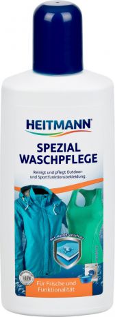 Жидкое средство для стирки Heitmann Spezial Waschpflege, для спортивной и туристической одежды, 3545, 250 мл