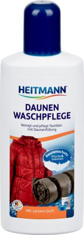 Жидкое средство для стирки Heitmann Daunen Waschpflege, для перопуховых изделий, 3546, 250 мл