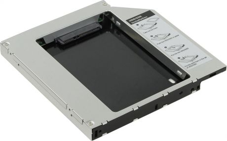 Сменный бокс для HDD AgeStar ISMR2S, серебристый