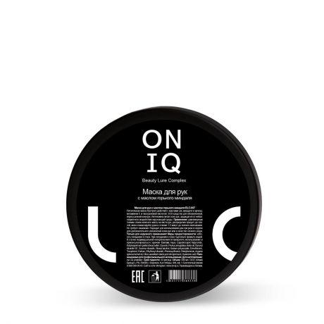 Маска косметическая Oniq BLC-007
