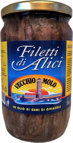 Рыбные консервы Vecchio Molo "Анчоусы", 700 г