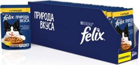 Корм консервированный Felix Nature of Taste Курица, для кошек, 85 г х 24 шт