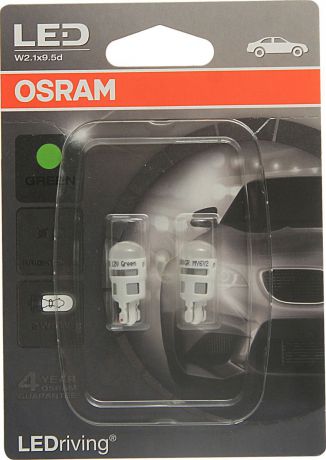 Лампа автомобильная Osram W5W (W2.1*9.5d) LED Standart Green 12V, 2880GR02B, 2 шт