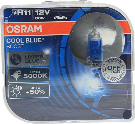 Лампа автомобильная Osram H11 (80) PGJ19-2 +50% Cool Blue Boost 5000K 12V, 62211CBBHCB, 2 шт