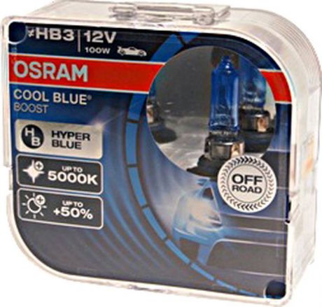 Лампа автомобильная Osram HB3/9005 (100) P20d +50% Cool Blue Boost 5000K 12V , 69005CBBHCB, 2 шт