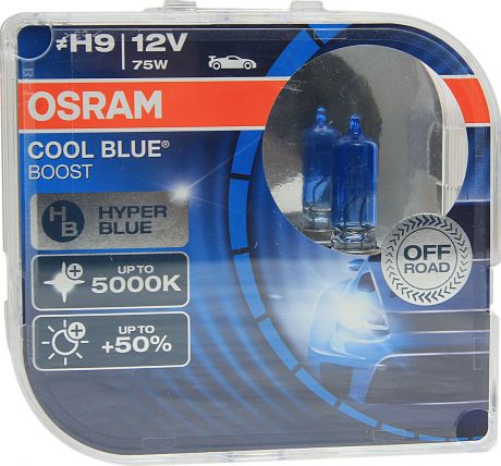 Лампа автомобильная Osram H9 (75) PGJ19-5 +50% Cool Blue Boost 5000K 12V, 62213CBBHCB, 2 шт