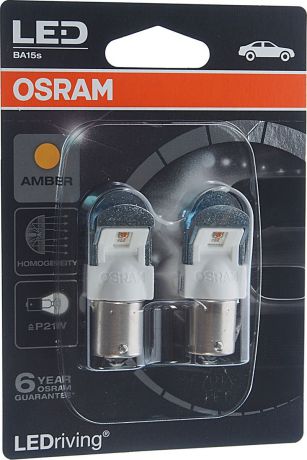 Лампа автомобильная Osram P21W (BA15S) LED Premium Amber 12V, 7556YE02B, 2 шт