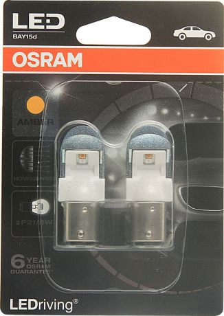 Лампа автомобильная Osram P21/5W (BAY15d) LED Premium Amber 12V, 1557YE02B, 2 шт