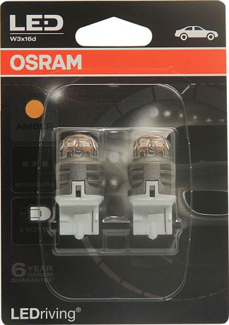 Лампа автомобильная Osram W21/5W (W3*16q) LED Premium Amber 12V, 7915YE02B, 2 шт