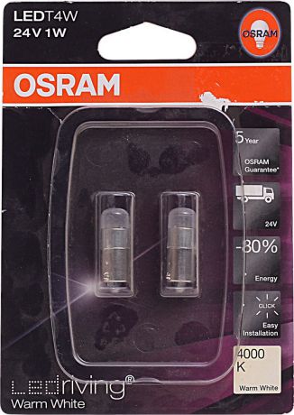 Лампа автомобильная Osram T4W (BA9s) LED Premium Warm White 4000K 24V, 3924WW02B, 2 шт