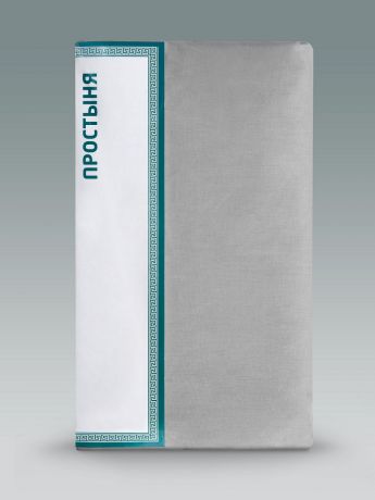 Простыня ТК Традиция на резинке 120х200х20, серый