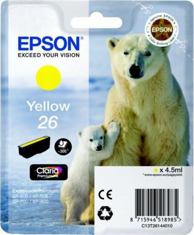 Картридж струйный Epson T2614 C13T26144012 для Epson XP-600/700/800, Yellow