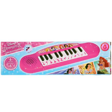 Музыкальная игрушка Умка B1378579-R2 розовый