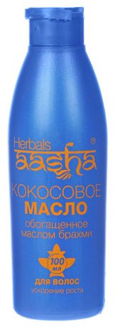 Масло для волос Aasha Herbals кокосовое, обогащенное маслом Брахми, 100 мл