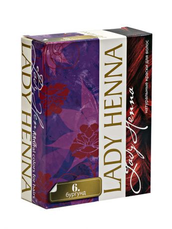 Краска для волос Lady Henna на основе хны Бургунд, 6 х 10 г