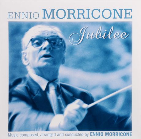 Эннио Морриконе Ennio Morricone. Jubilee (LP)