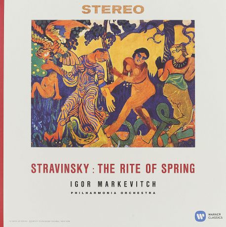 Игорь Маркевич Igor Markevitch, Philharmonia Orchestra. Igor Stravinsky. The Rite Of Spring (LP)