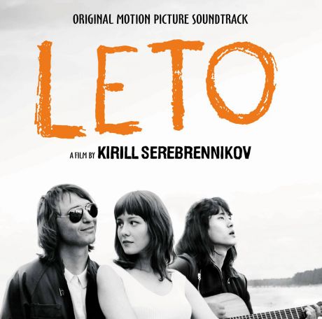 Leto. Original Motion Picture Soundtrack (2 LP)