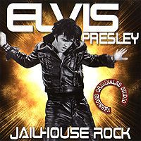 Элвис Пресли Elvis Presley. Jailhouse Rock
