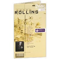 Сонни Роллинз Sonny Rollins. Modern Jazz Archive (2 CD)