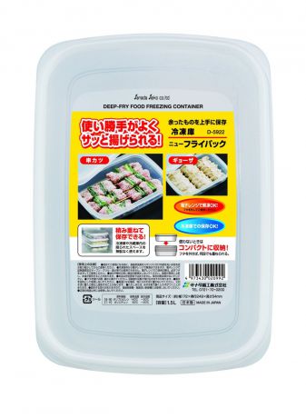 Контейнер пищевой Sanada D-5922, D-5922, белый