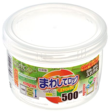 Контейнер пищевой Sanada D-500, D-5002C, прозрачный