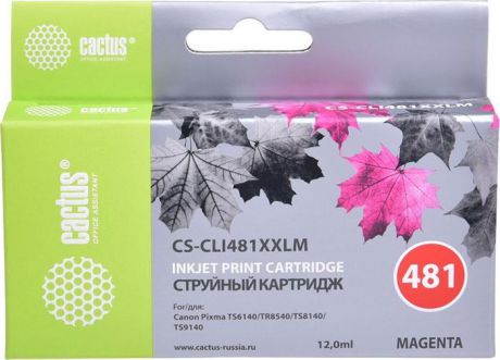 Картридж струйный Cactus CS-CLI481XXLM для Canon Pixma TR7540/TR8540/TS6140/TS8140, пурпурный