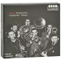 Хэзи Остервальд Hazy Osterwald. Kriminal Tango (4 CD)