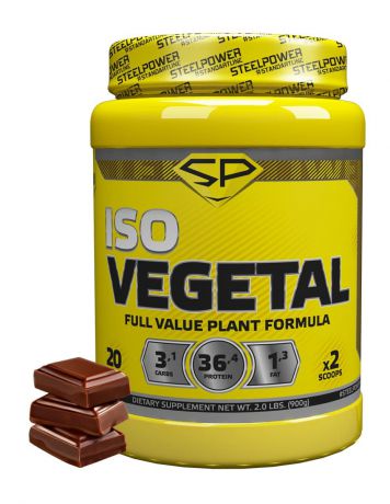 Протеин SteelPower Nutrition ISO VEGETAL, 900 гр