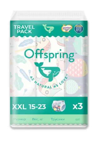 Подгузники-трусики Offspring "Travel pack" 3 расцветки 15-23 кг 3 шт