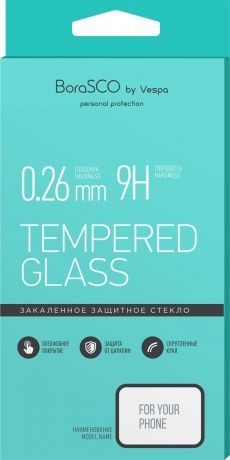 Защитное стекло BoraSco by Vespa Classic для Tele2 Midi 1.1 2sim