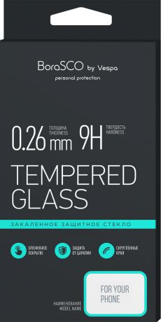 Защитное стекло BoraSco by Vespa Full Glue 3D для Samsung Galaxy S8+, черный