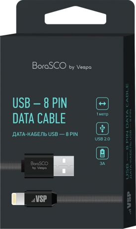 Дата-кабель Borasco by Vespa, USB - 8 pin, в нейлоновой оплетке, 3А, черный, 1 м