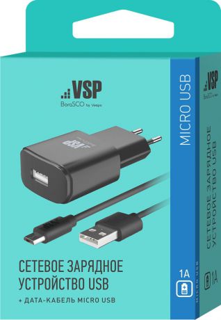Зарядное устройство Borasco by Vespa USB, 1A + Дата-кабель micro USB, черный, 1 м
