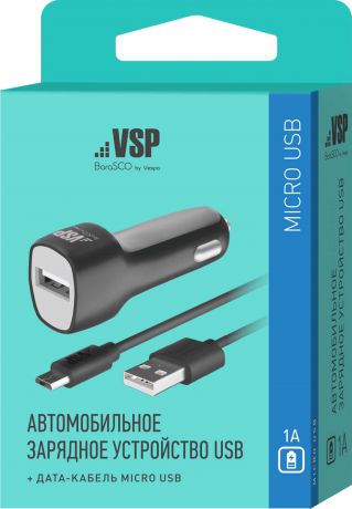 Автомобильное зарядное устройство Borasco by Vespa, 1 USB, 1 A + дата-кабель micro USB, 1 м, 22031, черный