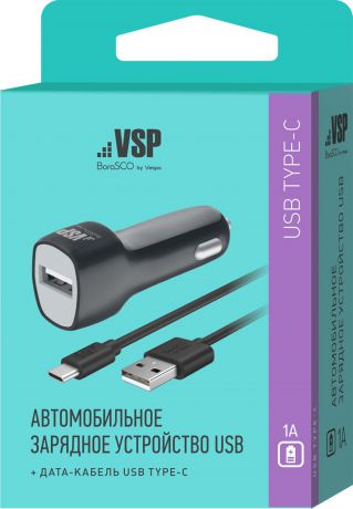 Автомобильное зарядное устройство Borasco by Vespa, 1 USB, 1 A + Дата-кабель Type-C, 1 м, 22033, черный