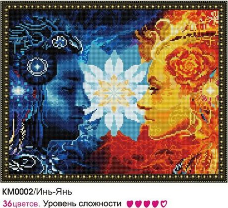 Алмазная мозаика Molly Инь-янь, с рамкой, KM0002, 40 х 50 см