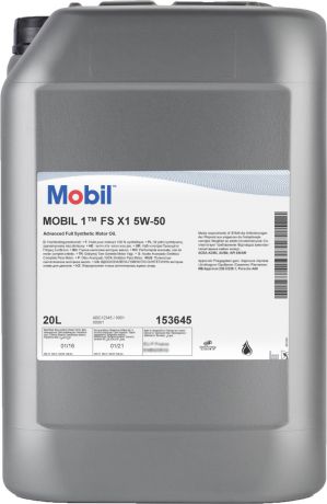 Моторное масло Mobil 1 FS x1, 153645, синтетическое, 5W-50, 20 л
