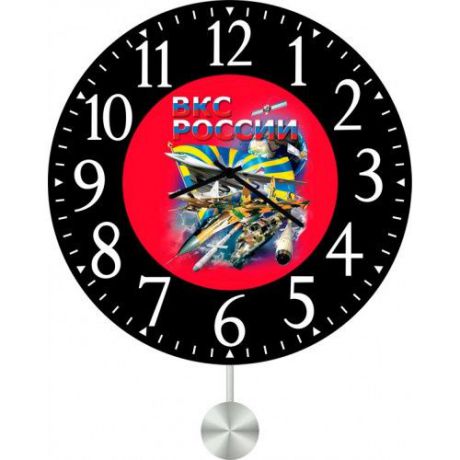Настенные часы Kitch Clock 5012349