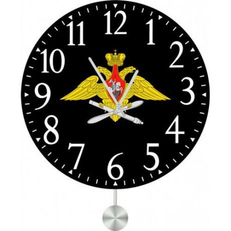 Настенные часы Kitch Clock 3012361