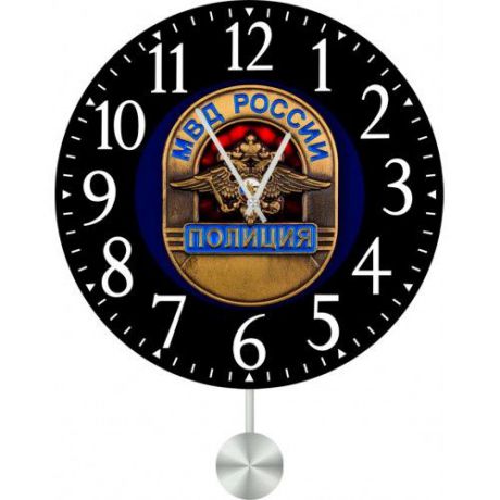 Настенные часы Kitch Clock 5012354