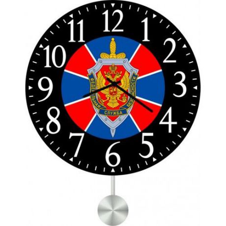 Настенные часы Kitch Clock 5512356