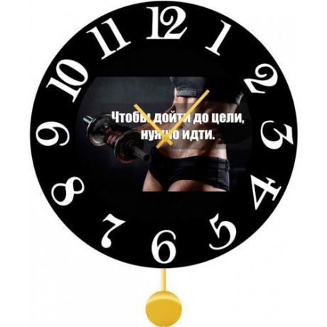 Настенные часы Kitch Clock 3012561