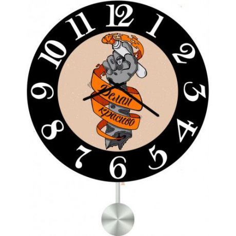 Настенные часы Kitch Clock 3012577