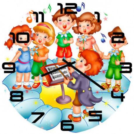 Настенные часы Kids Dream 4502628
