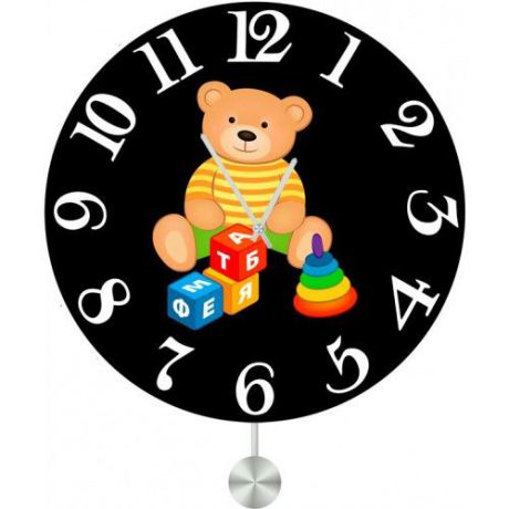 Настенные часы Kids Dream 5012646