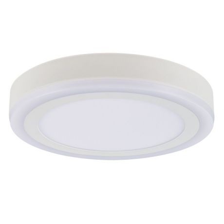 Потолочный светильник Arte Lamp A7824PL-2WH, белый