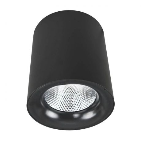Потолочный светильник Arte Lamp A5112PL-1BK, черный